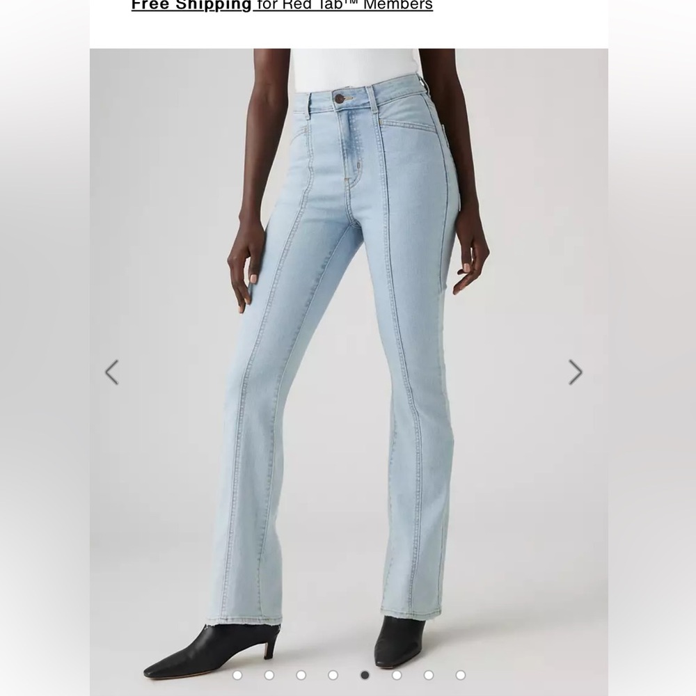NWT Levi’s 725 High Rise Bootcut Women’s Jeans (27 x 34)
